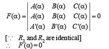 JEE Advanced (Subjective Type Questions): Differentiation | Chapter-wise Tests for JEE Main & Advanced