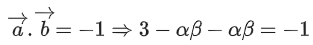 JEE Main Previous year questions (2021-23): Vector Algebra and Three Dimensional Geometry - 2
