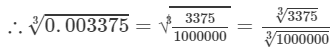 RD Sharma Solutions for Class 8 Math Chapter 4 - Cubes and Cube Roots (Part-4) | RD Sharma Solutions for Class 8 Mathematics