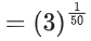 JEE Main Previous Year Questions (2016- 2025): Functions | Mathematics (Maths) Class 12