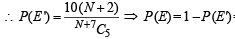 Subjective Type Questions: Probability - 1 | JEE Advanced | Question Bank for JEE Main & Advanced (350+ Tests)