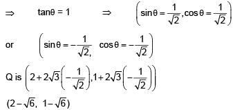 JEE Main Previous Year Questions (2016- 2025): Straight Lines and Pair of Straight Lines