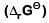 NEET Previous Year Questions (2014-2024): Electrochemistry | Chemistry Class 12