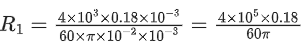 JEE Main Previous year questions (2021-22): Properties of Matter - 2