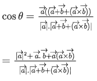 JEE Main Previous year questions (2021-23): Vector Algebra and Three Dimensional Geometry - 2