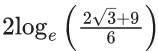 JEE Main Previous year questions (2021-23): Differential Equations