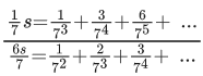 JEE Main Previous year questions (2021-23): Sequences and Series