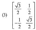 JEE Main Previous Year Questions (2016- 2025): Matrices and Determinants