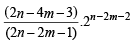 JEE Advanced (Subjective Type Questions): Mathematical Induction & Binomial Theorem | Chapter-wise Tests for JEE Main & Advanced