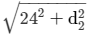 Chapter 20 - Mensuration - I (Part - 1), Class 8, Maths RD Sharma Solutions | RD Sharma Solutions for Class 8 Mathematics