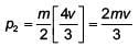JEE Main Previous Year Questions (2016- 2025): Modern Physics- 2 | Physics for Airmen Group X - Airforce X Y / Indian Navy SSR
