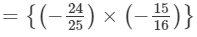RD Sharma Solutions for Class 8 Math Chapter 6 - Algebraic Expressions and Identities (Part-2) | RD Sharma Solutions for Class 8 Mathematics