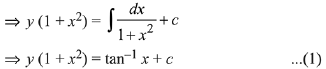 JEE Main Previous Year Questions (2016- 2025): Differential Equations