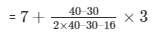 Ex-7.5 Statistics, Class 10, Maths RD Sharma Solutions