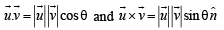 Subjective Type Questions: Vector Algebra and Three Dimensional Geometry - 2 | JEE Advanced | 35 Years Chapter wise Previous Year Solved Papers for JEE