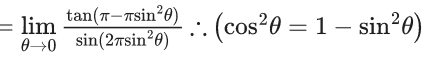 JEE Main Previous year questions (2021-23): Limits, Continuity and Differentiability