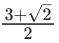 JEE Main Previous year questions (2021-2025): Properties of Triangle | 35 Years Chapter wise Previous Year Solved Papers for JEE