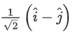 JEE Main Previous year questions (2021-23): Vector Algebra and Three Dimensional Geometry - 2