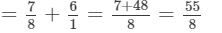 RD Sharma Solutions (Ex -1. 5, 1.6, 1.7 & 1.8): Rational Numbers | RD Sharma Solutions for Class 8 Mathematics