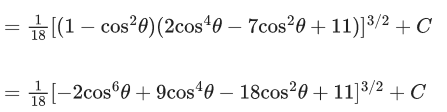 JEE Main Previous year questions (2021-2025): Indefinite Integrals | 35 Years Chapter wise Previous Year Solved Papers for JEE