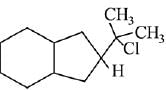 JEE Main Previous Year Questions (2016- 2025): Hydrocarbons
