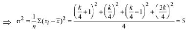 Previous year questions (2016-2025): Miscellaneous (Sets, Relations, Statistics & Mathemati | JEE Main