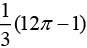 JEE Main Previous Year Questions (2016- 2025): Definite Integrals and Applications of Integrals