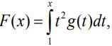 JEE Main Previous Year Questions (2016- 2025): Applications of Derivatives