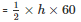 RD Sharma Solutions Ex-12.1, Heron`s Formula, Class 9, Maths | RD Sharma Solutions for Class 9 Mathematics