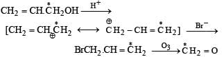 JEE Advanced (Subjective Type Questions): Aldehydes, Ketones & Carboxylic Acids- 3 | Chapter-wise Tests for JEE Main & Advanced