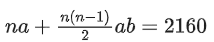JEE Main Previous year questions (2021-23): Matrices and Determinants - 1