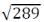 Ex-4.7 Triangles, Class 10, Maths RD Sharma Solutions