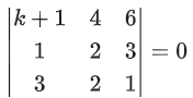 JEE Main Previous year questions (2021-23): Vector Algebra and Three Dimensional Geometry - 2