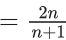 JEE Main Previous year questions (2021-23): Sequences and Series