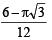 JEE Advanced (Subjective Type Questions): Definite Integrals & Applications of Integrals - 1 | Chapter-wise Tests for JEE Main & Advanced