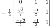JEE Main Previous year questions (2021-23): Complex Numbers