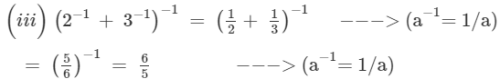 Chapter 2 - Powers (Ex-2.2) Part - 1, Class 8 Math RD Sharma Solutions | RD Sharma Solutions for Class 8 Mathematics