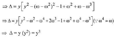 JEE Main Previous Year Questions (2016- 2025): Matrices and Determinants