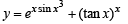 JEE Advanced (Subjective Type Questions): Differentiation | Chapter-wise Tests for JEE Main & Advanced