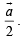 Subjective Type Questions: Vector Algebra and Three Dimensional Geometry - 1 | JEE Advanced | Mathematics for NDA