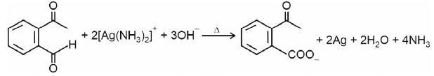 NEET Previous Year Questions (2014-2024): Aldehydes, Ketones & Carboxylic Acids | Chemistry Class 12