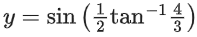 JEE Main Previous Year Questions (2021-23): Inverse Trigonometric Functions