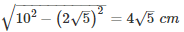 Ex-15.3 (Part - 1), Areas Of Parallelograms And Triangles, Class 9, Maths RD Sharma Solutions | RD Sharma Solutions for Class 9 Mathematics