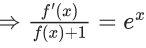 JEE Main Previous year questions (2021-23): Differential Equations