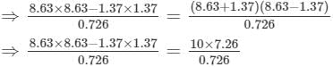 RD Sharma Solutions for Class 8 Math Chapter 6 - Algebraic Expressions and Identities (Part-5 ) | RD Sharma Solutions for Class 8 Mathematics