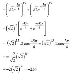 JEE Main Previous Year Questions (2016- 2025): Quadratic Equation and Inequations (Inequalities)