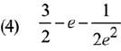 JEE Main Previous Year Questions (2016- 2025): Definite Integrals and Applications of Integrals