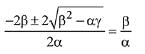 JEE Main Previous Year Questions (2016- 2025): Sequences and Series