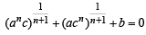 JEE Advanced (Subjective Type Questions): Quadratic Equation & Inequalities (Inequalities) | Chapter-wise Tests for JEE Main & Advanced