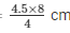 Ex-4.2 Triangles, Class 10, Maths RD Sharma Solutions | Extra Documents, Videos & Tests for Class 10